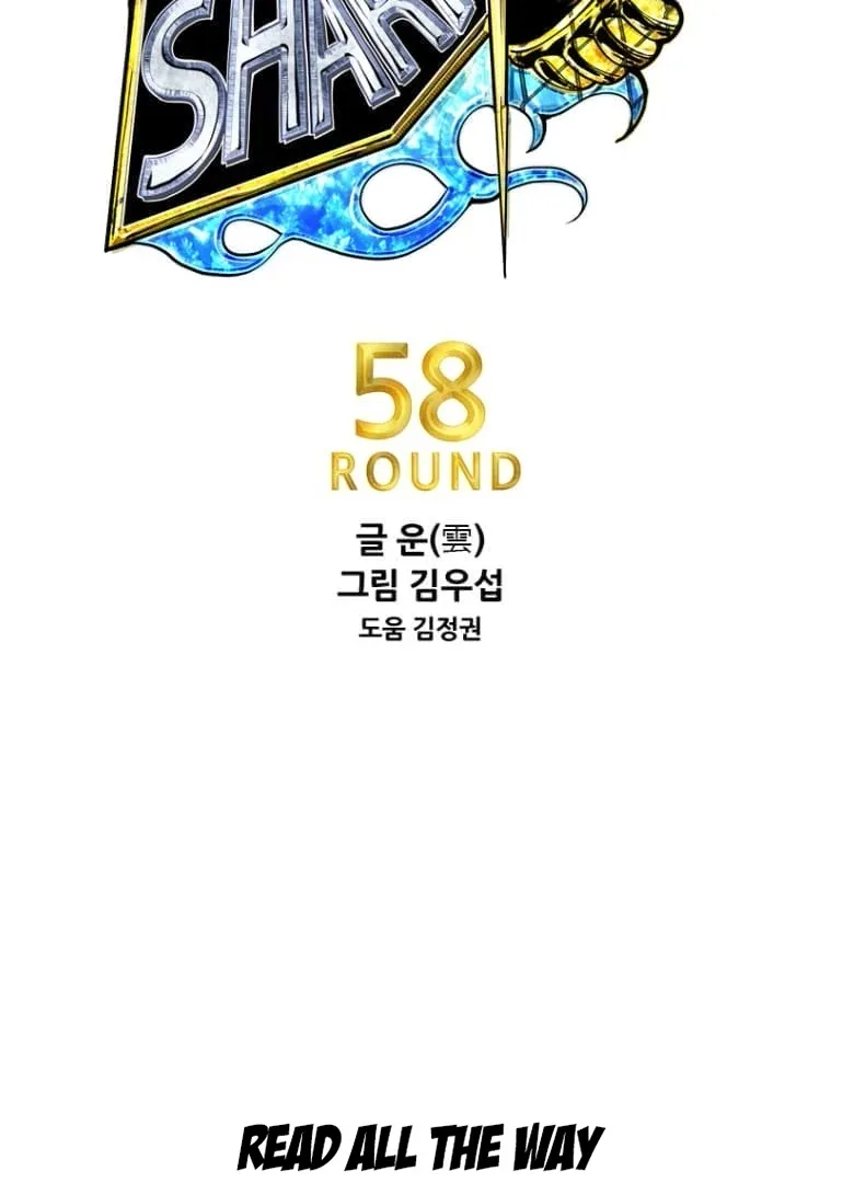 Shark Chapter 279 page 3