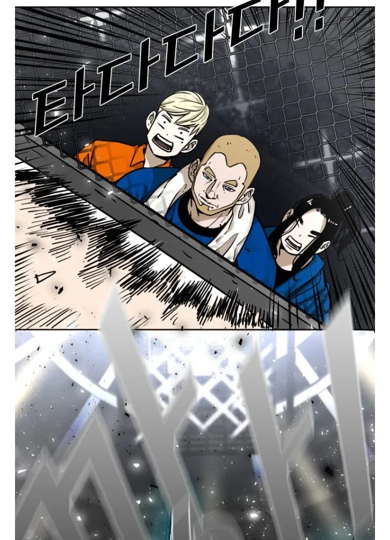 Shark Chapter 279 page 21