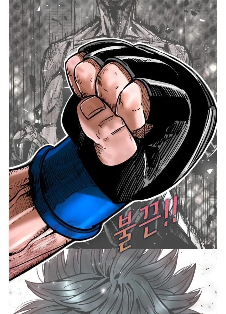 Shark Chapter 279 page 75