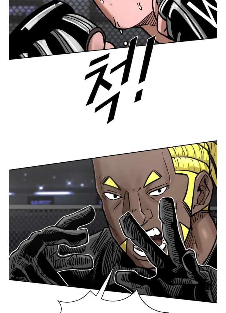 Shark Chapter 279 page 80