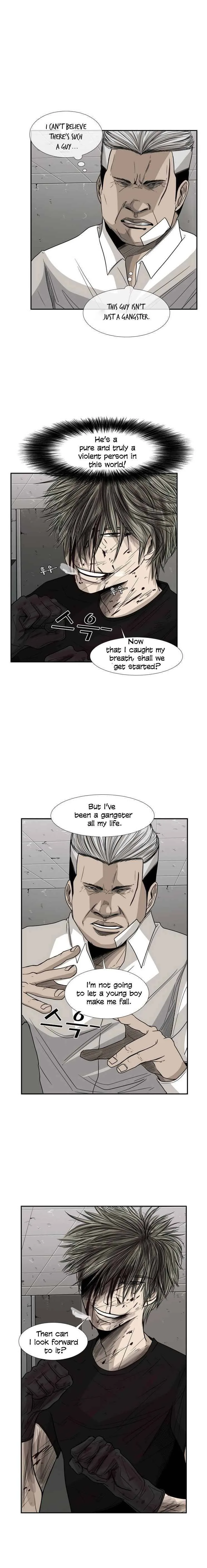 Shark Chapter 28 page 5