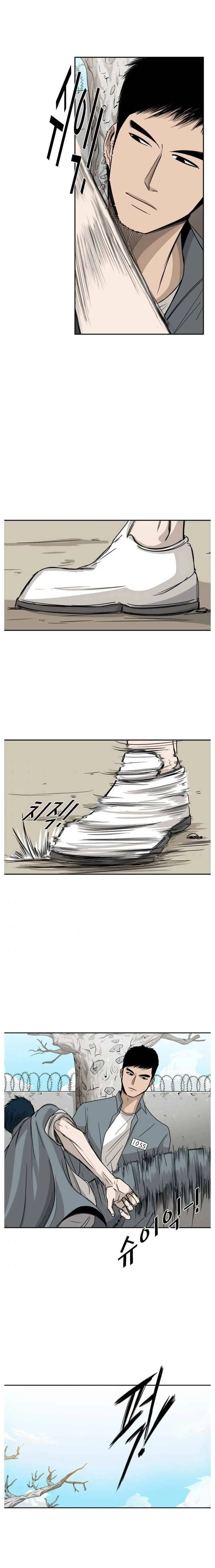 Shark Chapter 28 page 18