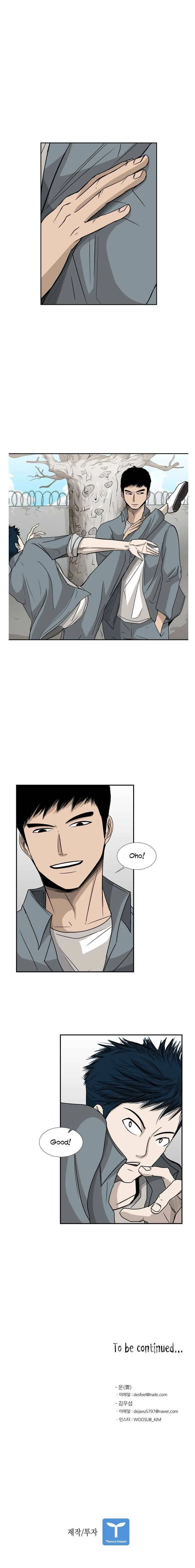 Shark Chapter 28 page 19
