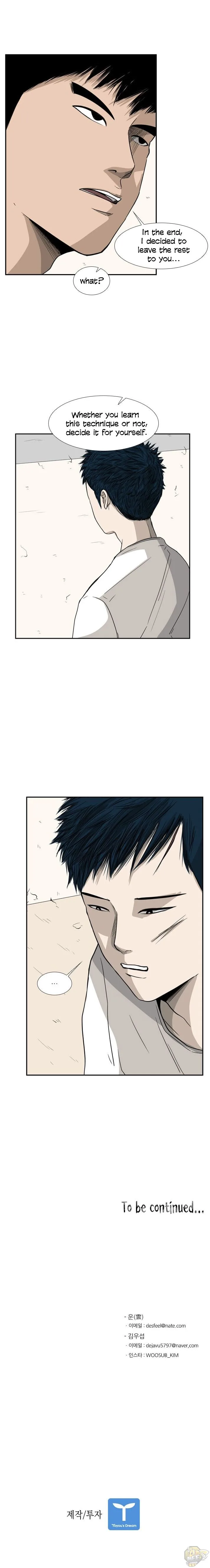 Shark Chapter 29 page 18