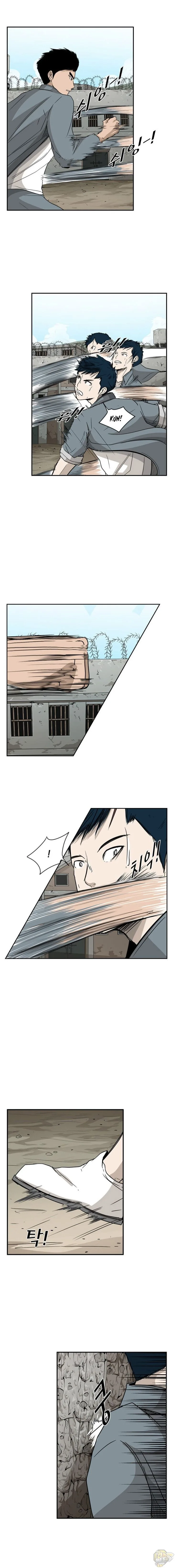 Shark Chapter 29 page 4