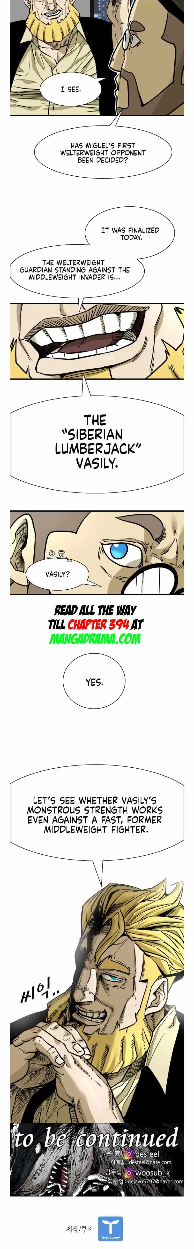 Shark Chapter 294 page 7