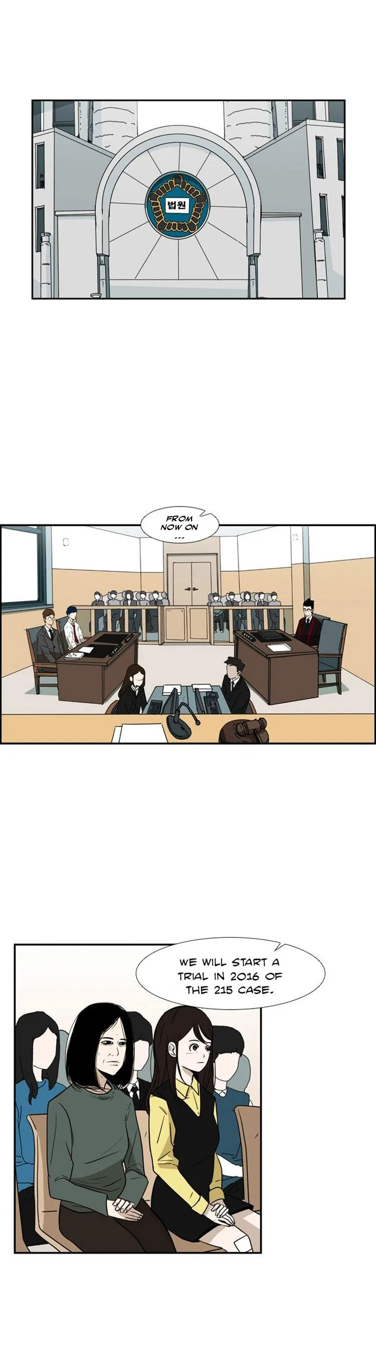 Shark Chapter 3 page 2
