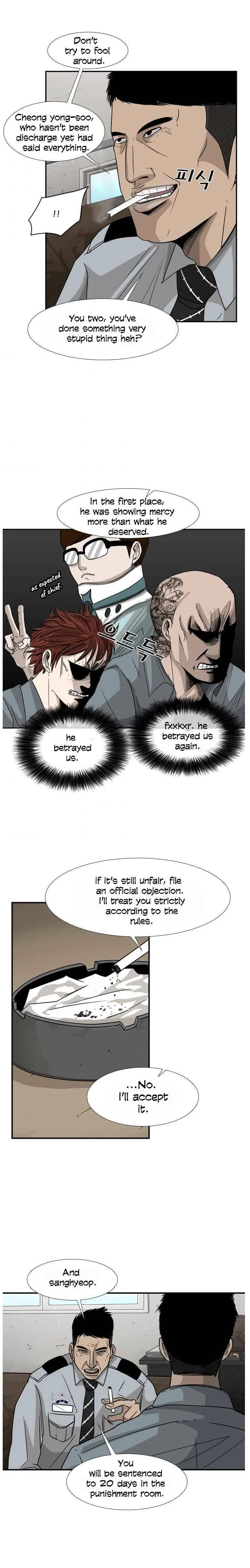 Shark Chapter 30 page 9