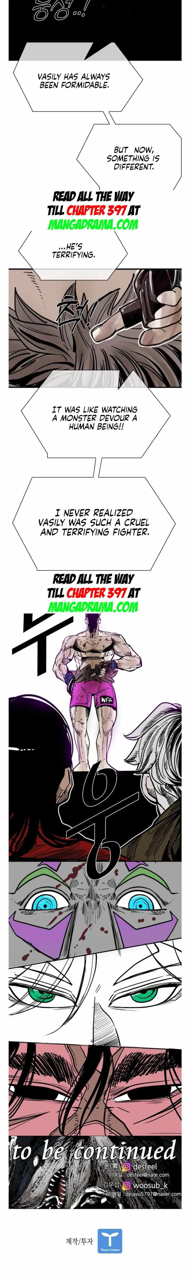 Shark Chapter 303 page 7