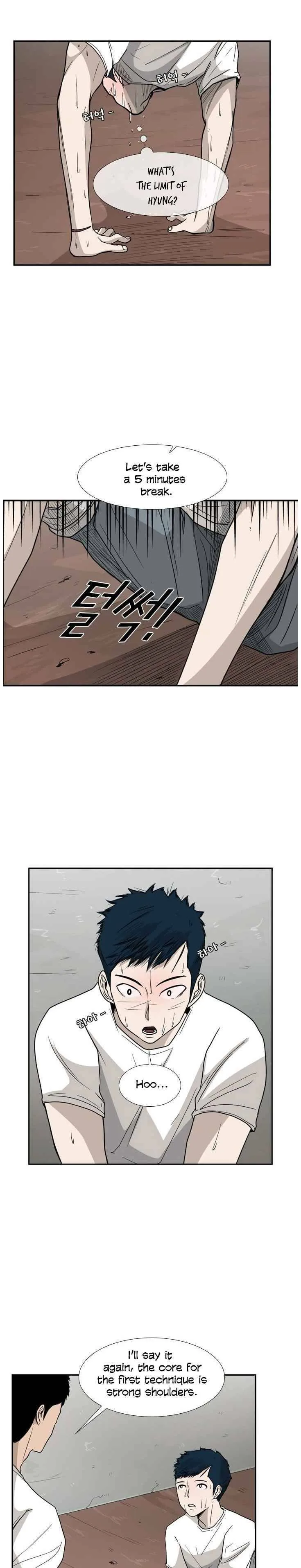 Shark Chapter 31 page 7
