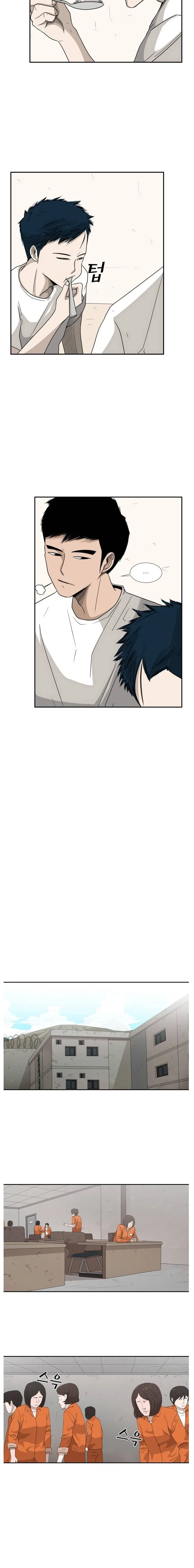 Shark Chapter 32 page 12