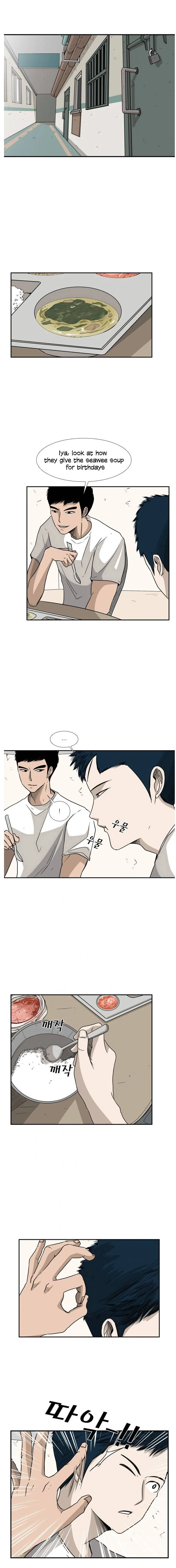 Shark Chapter 32 page 10