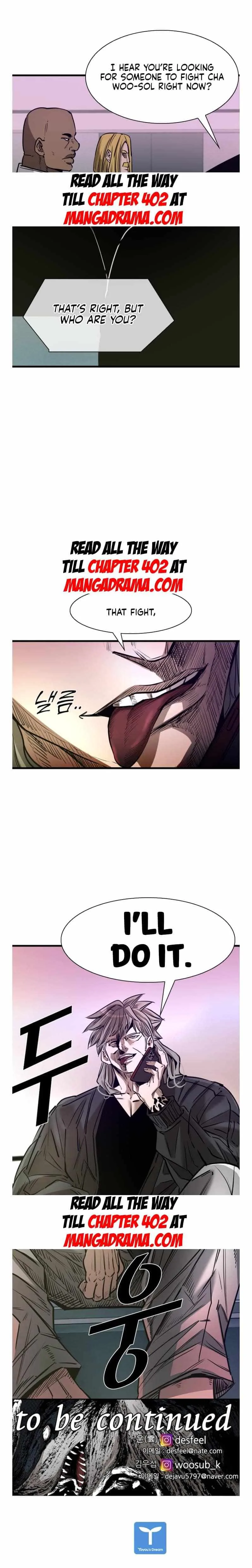 Shark Chapter 326 page 7