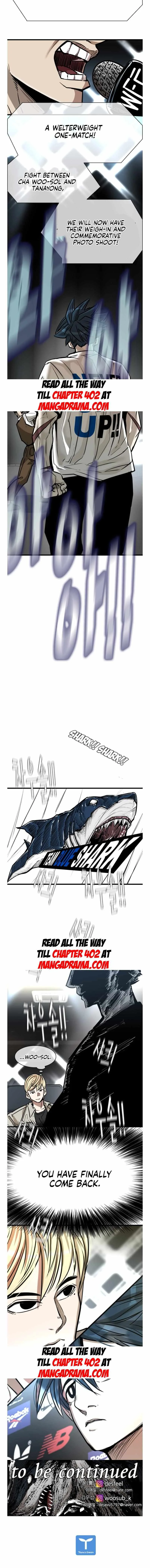 Shark Chapter 328 page 7