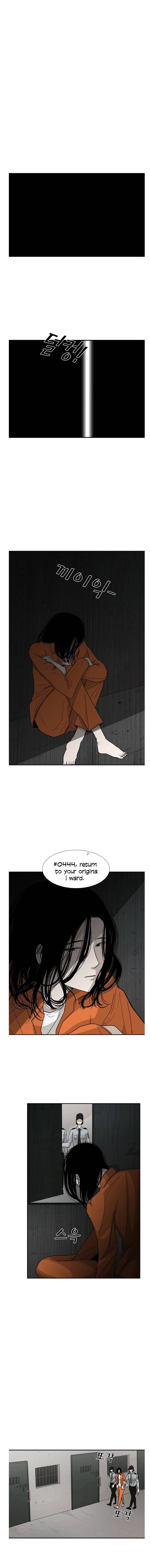 Shark Chapter 33 page 8