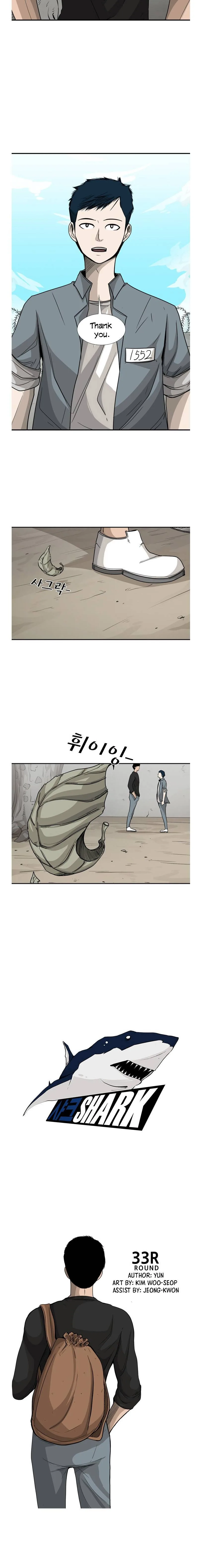 Shark Chapter 33 page 7