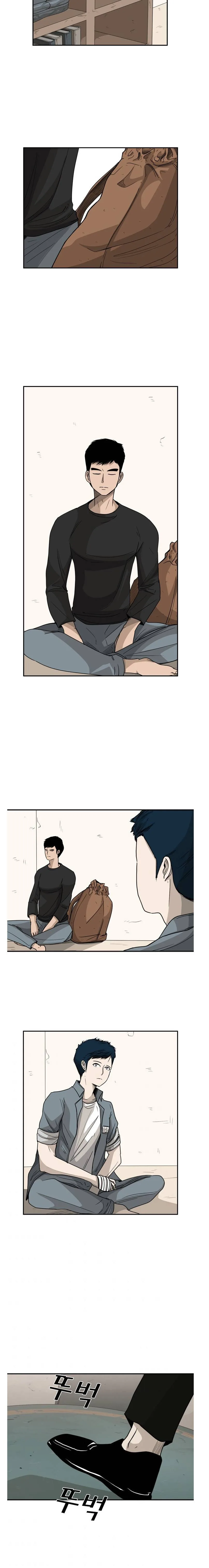 Shark Chapter 33 page 12
