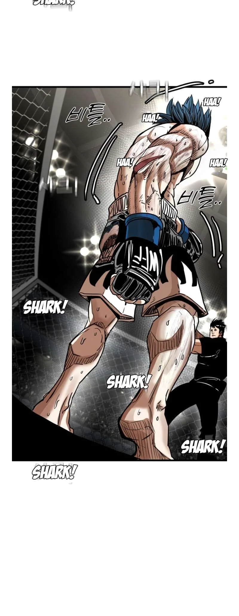 Shark Chapter 342 page 4