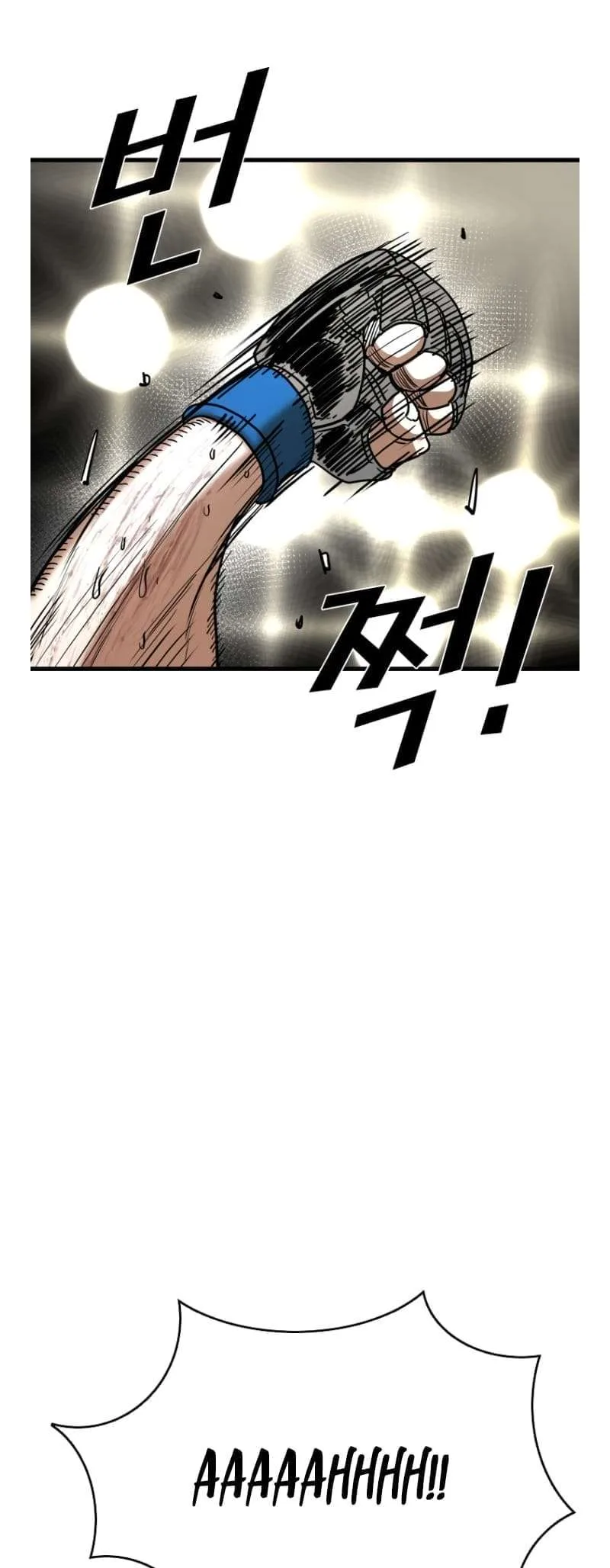 Shark Chapter 342 page 5