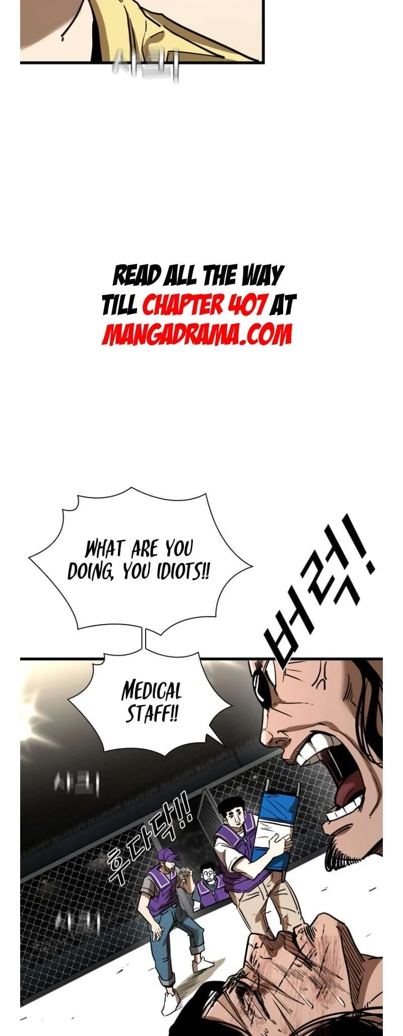 Shark Chapter 342 page 18