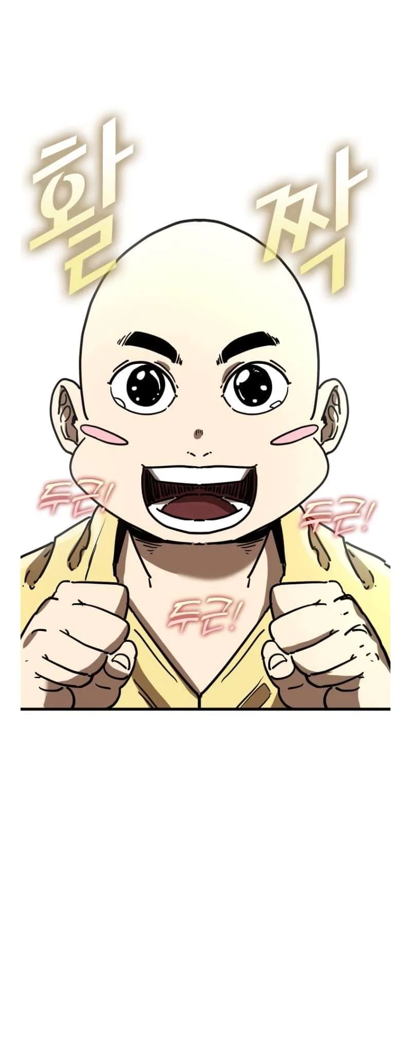 Shark Chapter 342 page 46