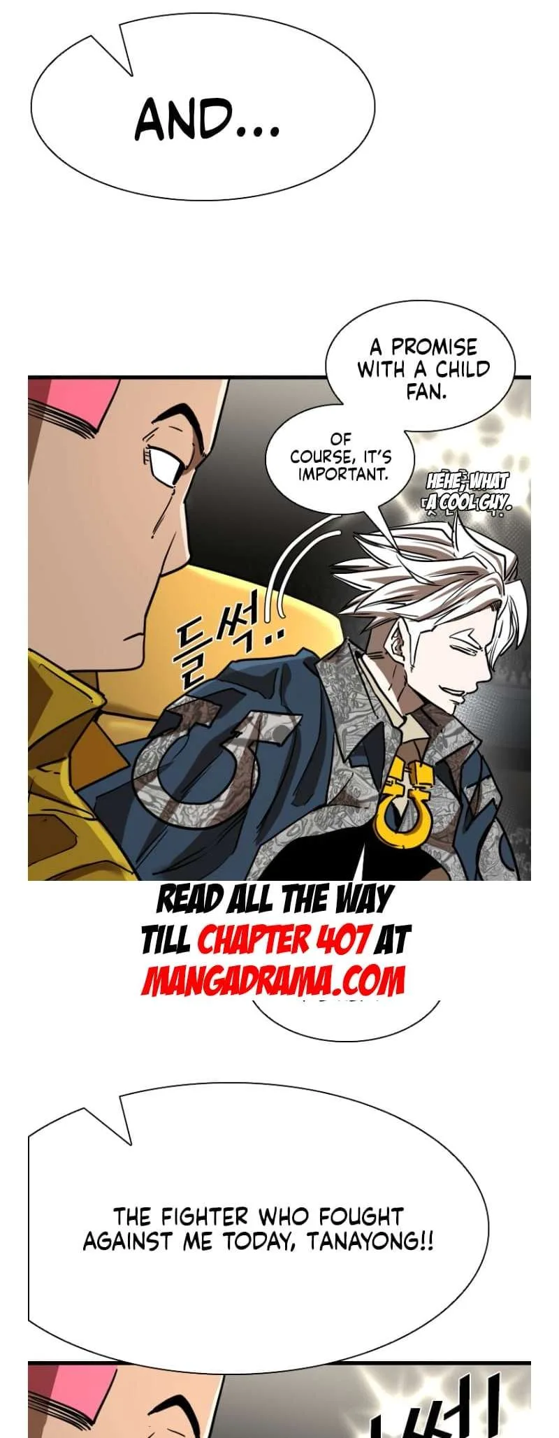 Shark Chapter 342 page 47