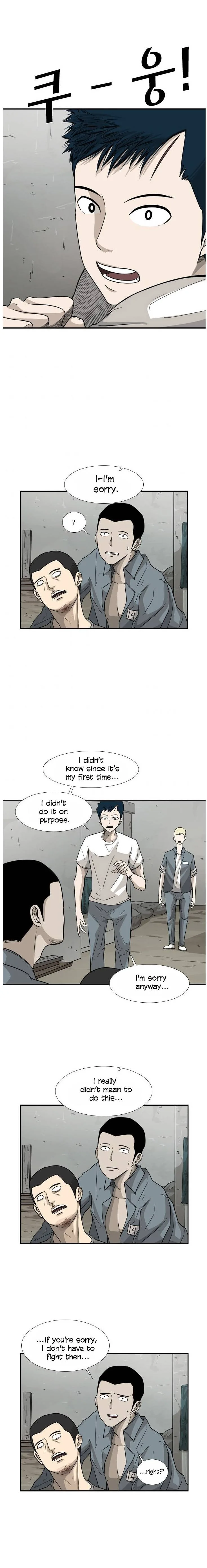 Shark Chapter 35 page 11