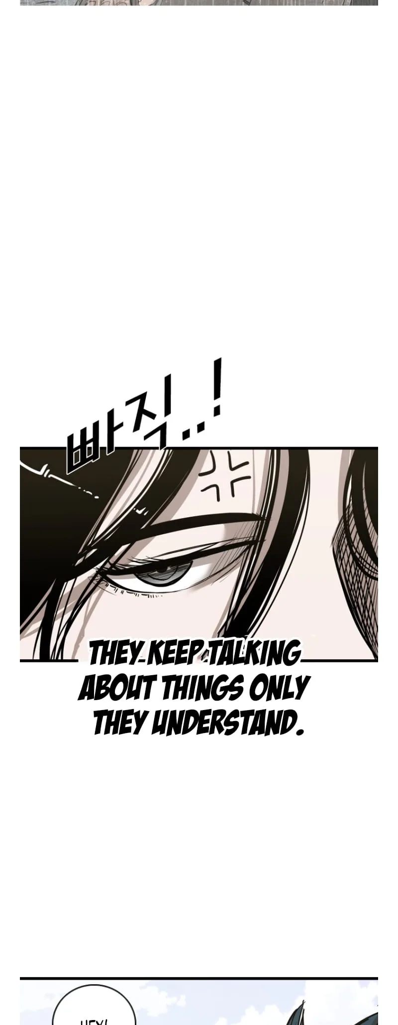 Shark Chapter 350 page 18