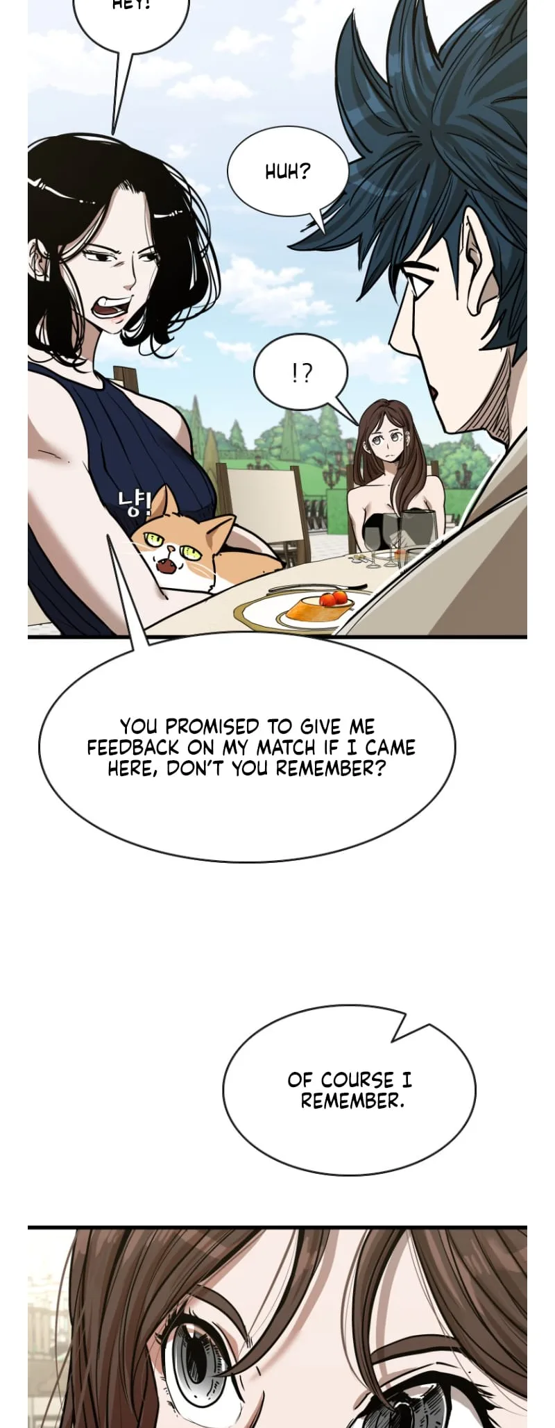 Shark Chapter 350 page 19