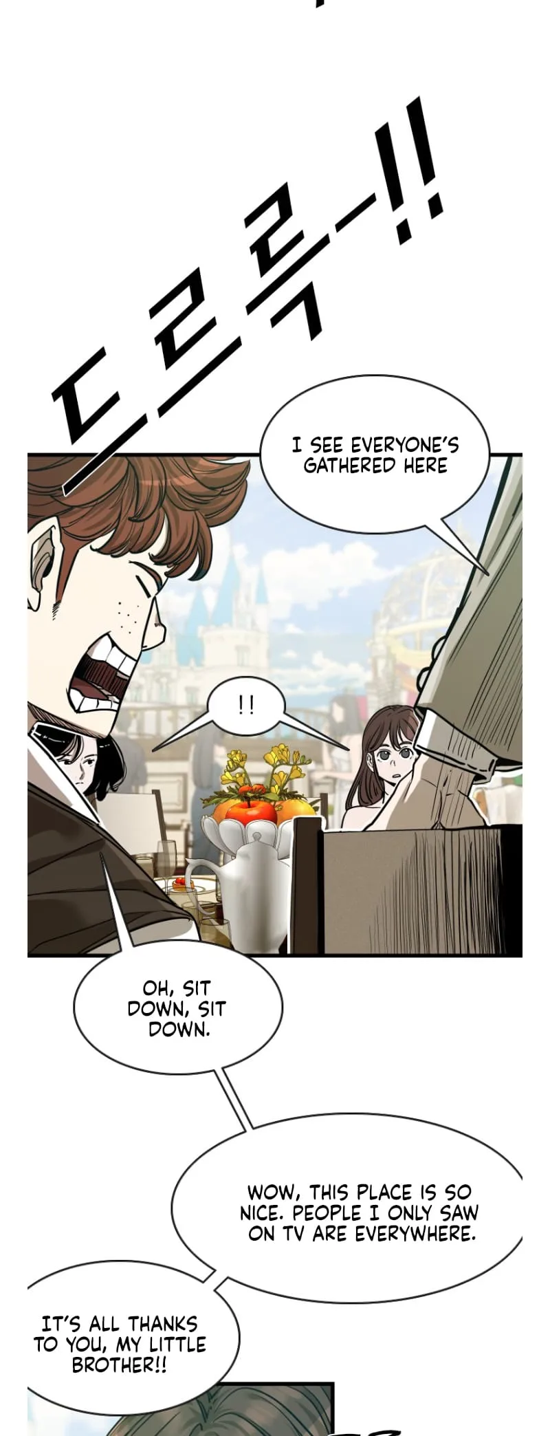 Shark Chapter 350 page 6