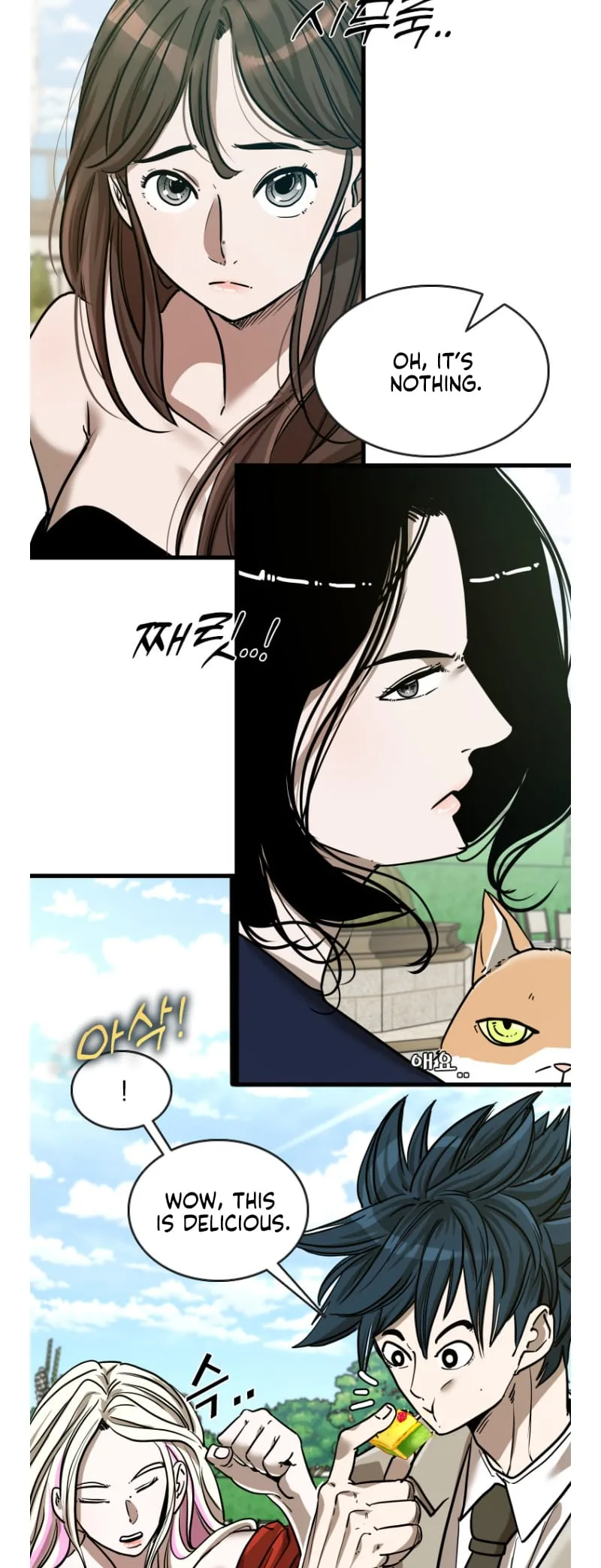 Shark Chapter 350 page 7