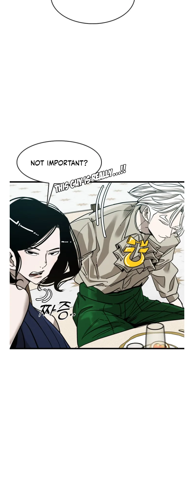 Shark Chapter 350 page 26