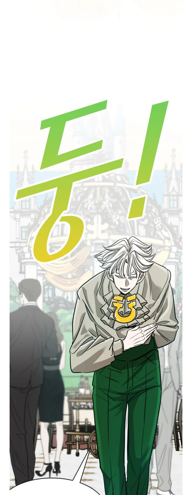 Shark Chapter 350 page 24
