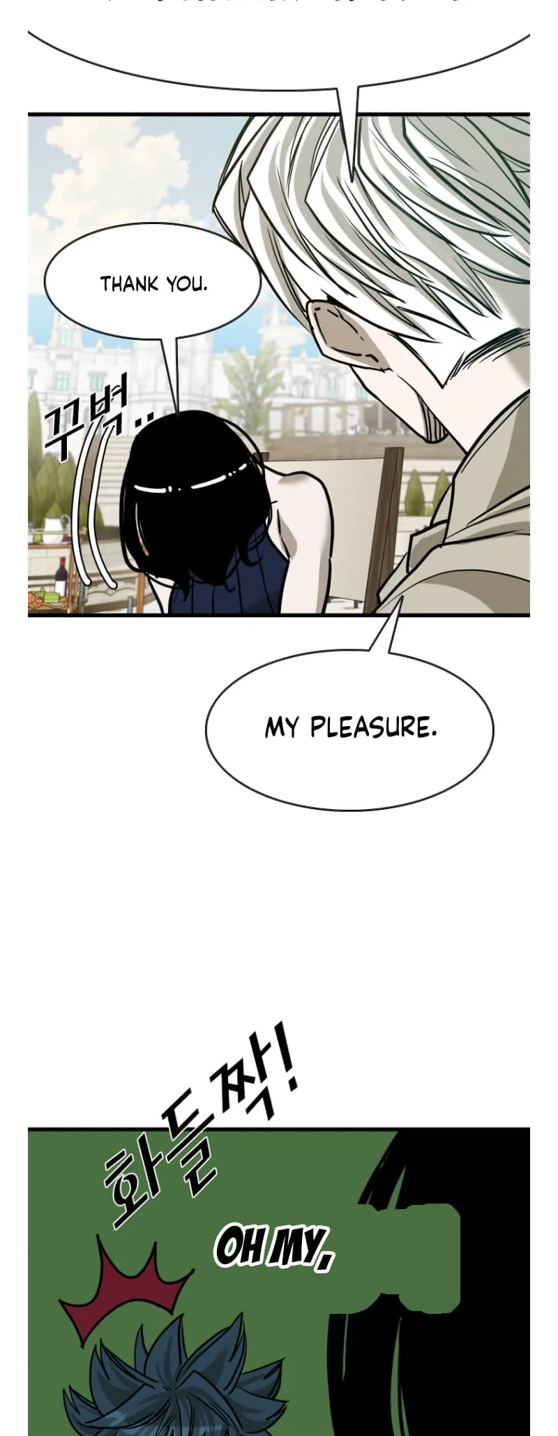 Shark Chapter 350 page 44