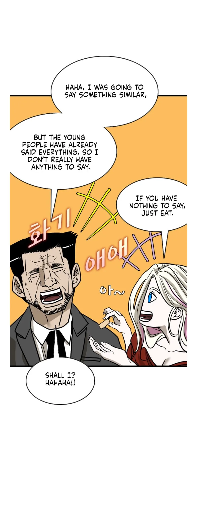 Shark Chapter 350 page 46
