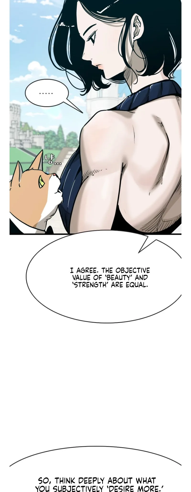 Shark Chapter 350 page 43