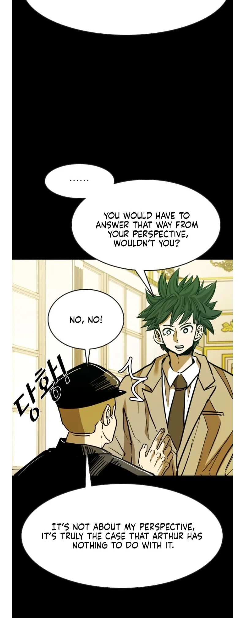 Shark Chapter 351 page 4