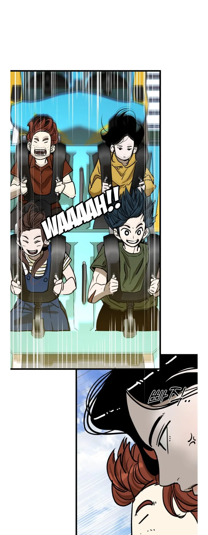 Shark Chapter 351 page 25