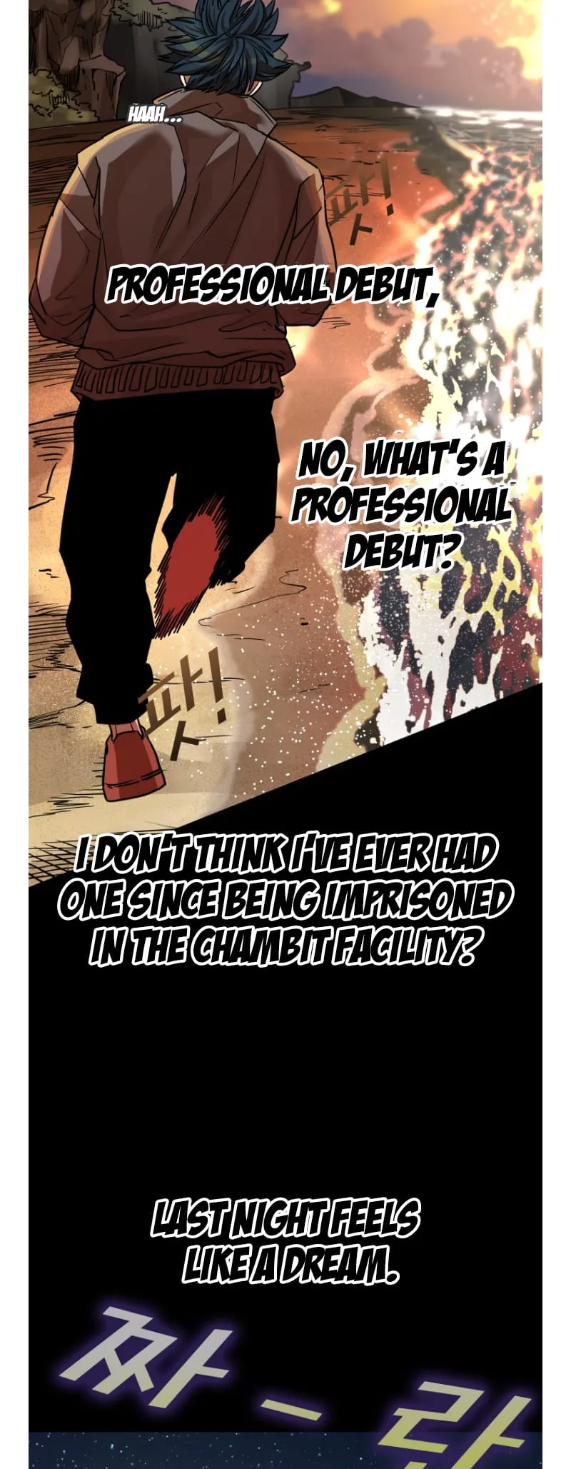 Shark Chapter 351 page 66