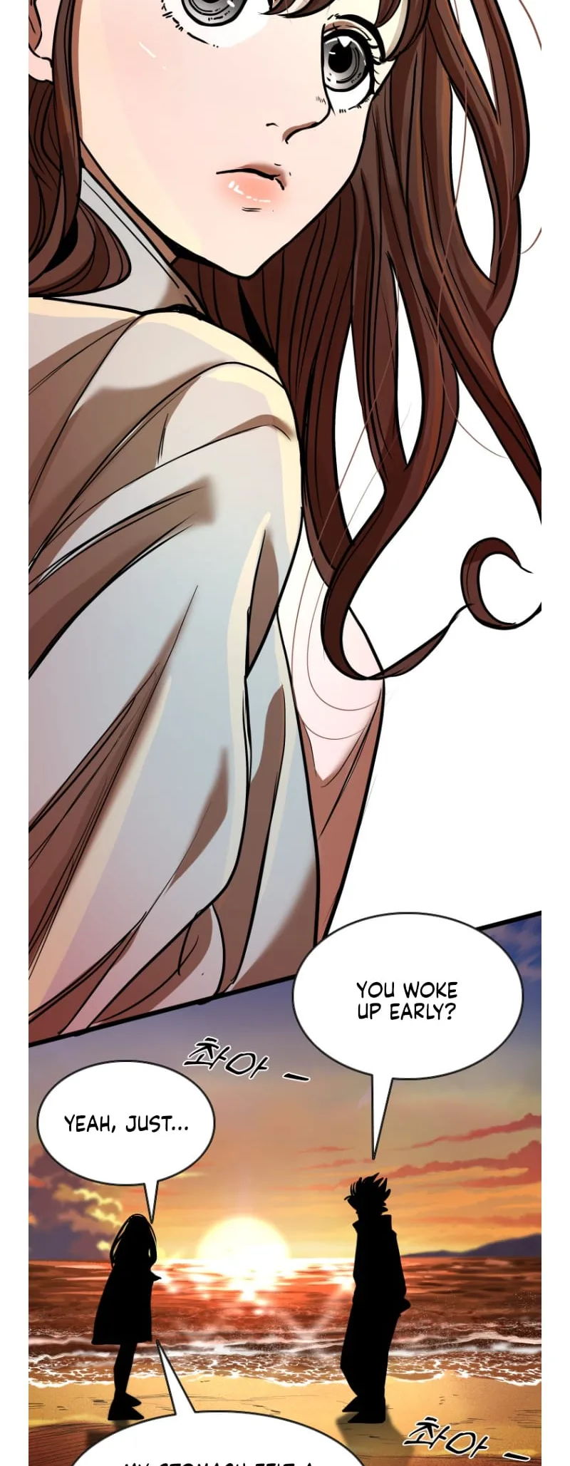Shark Chapter 351 page 70