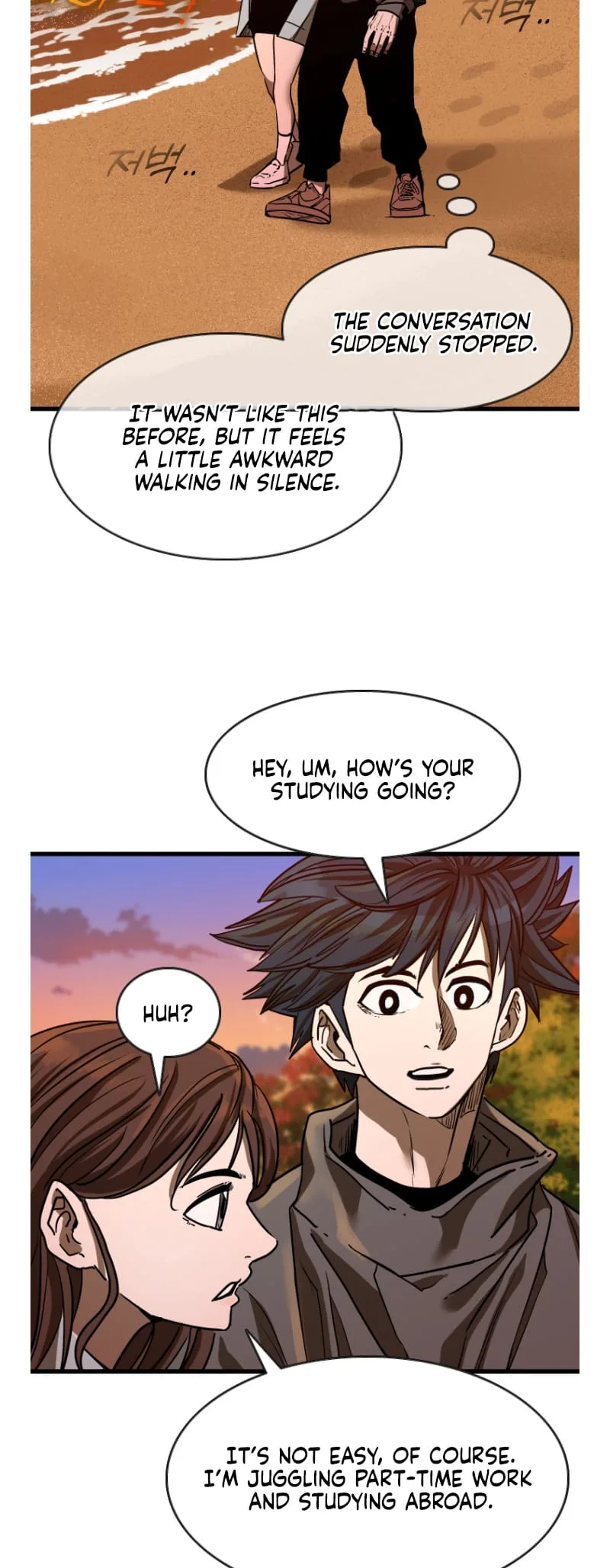 Shark Chapter 351 page 74