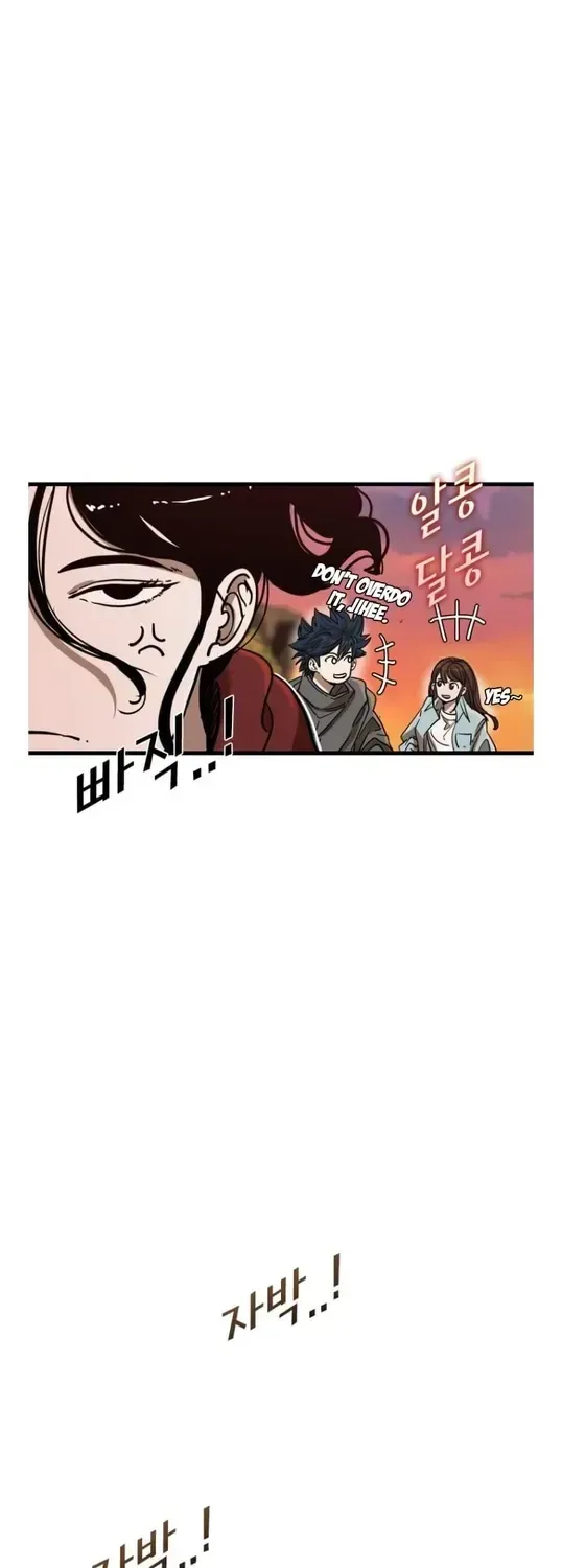 Shark Chapter 352 page 10