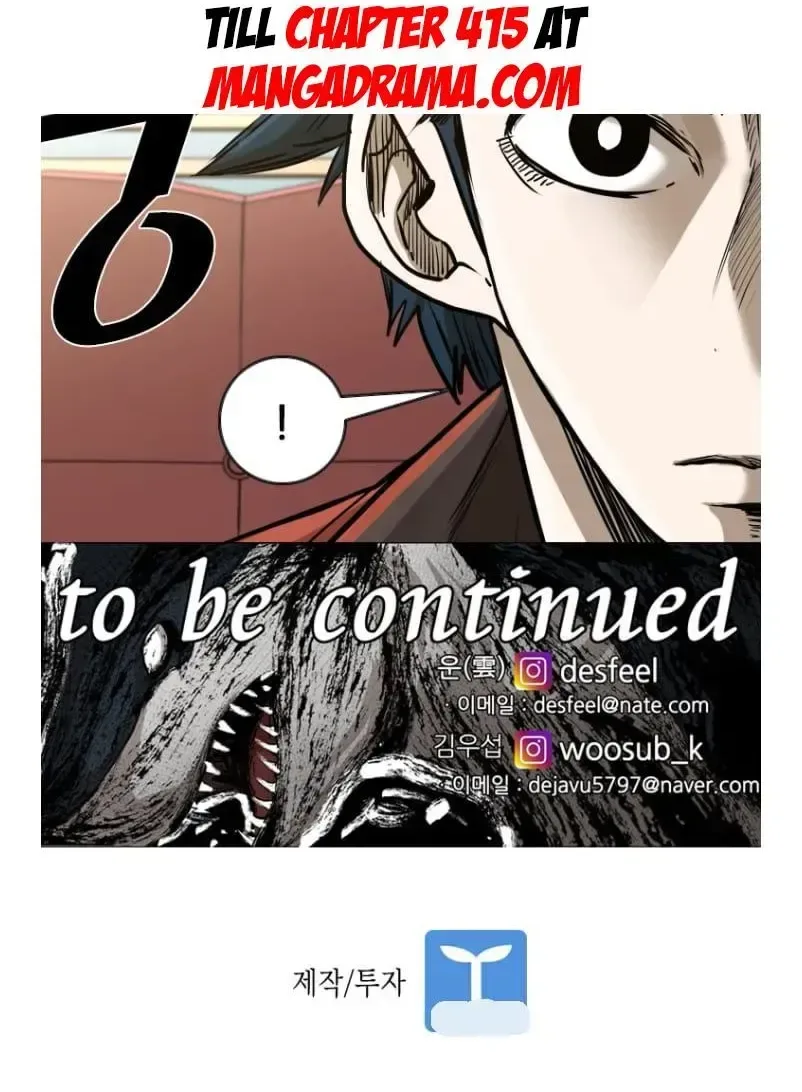 Shark Chapter 352 page 50