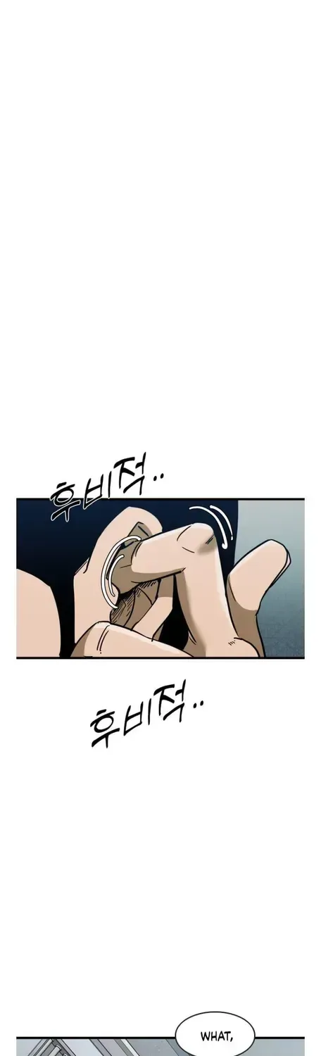 Shark Chapter 353 page 16