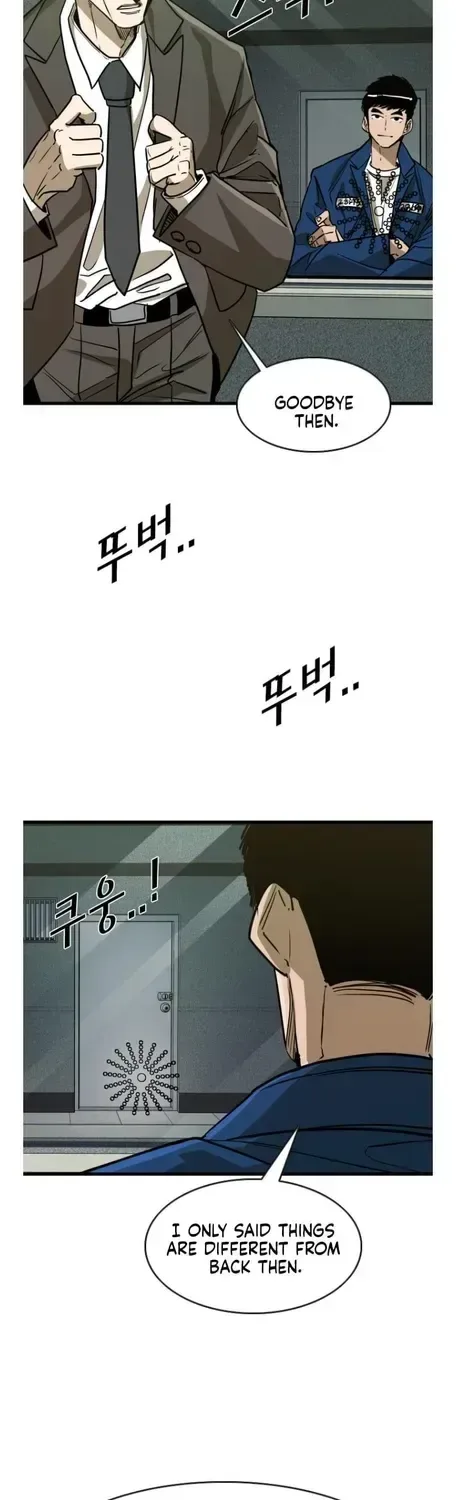 Shark Chapter 353 page 32