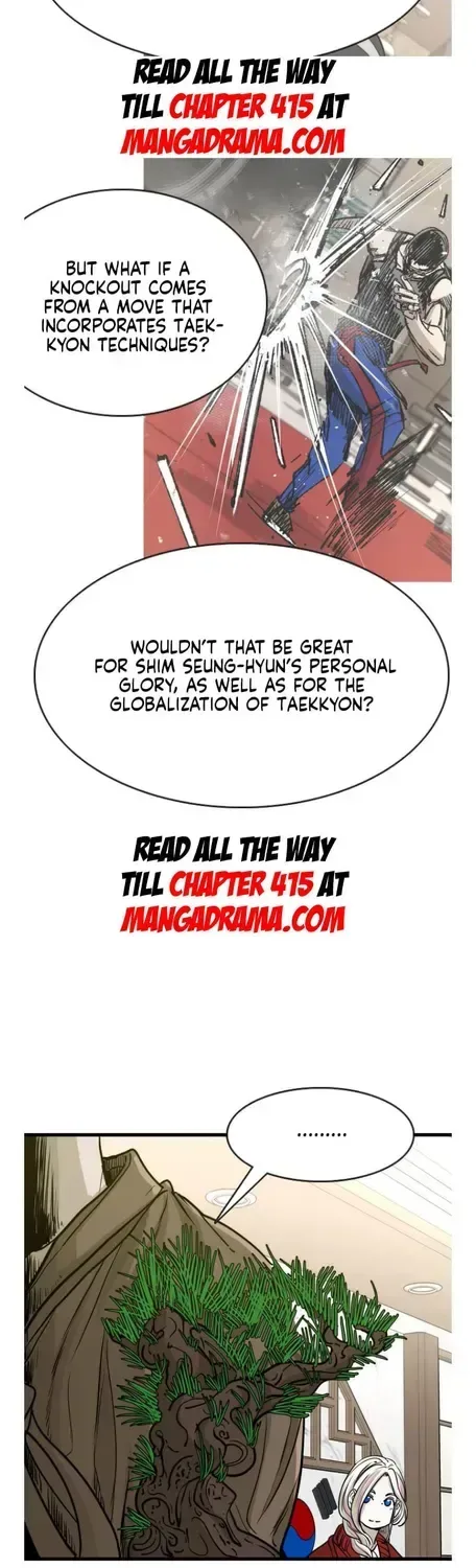 Shark Chapter 353 page 42