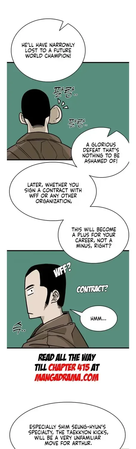 Shark Chapter 353 page 41