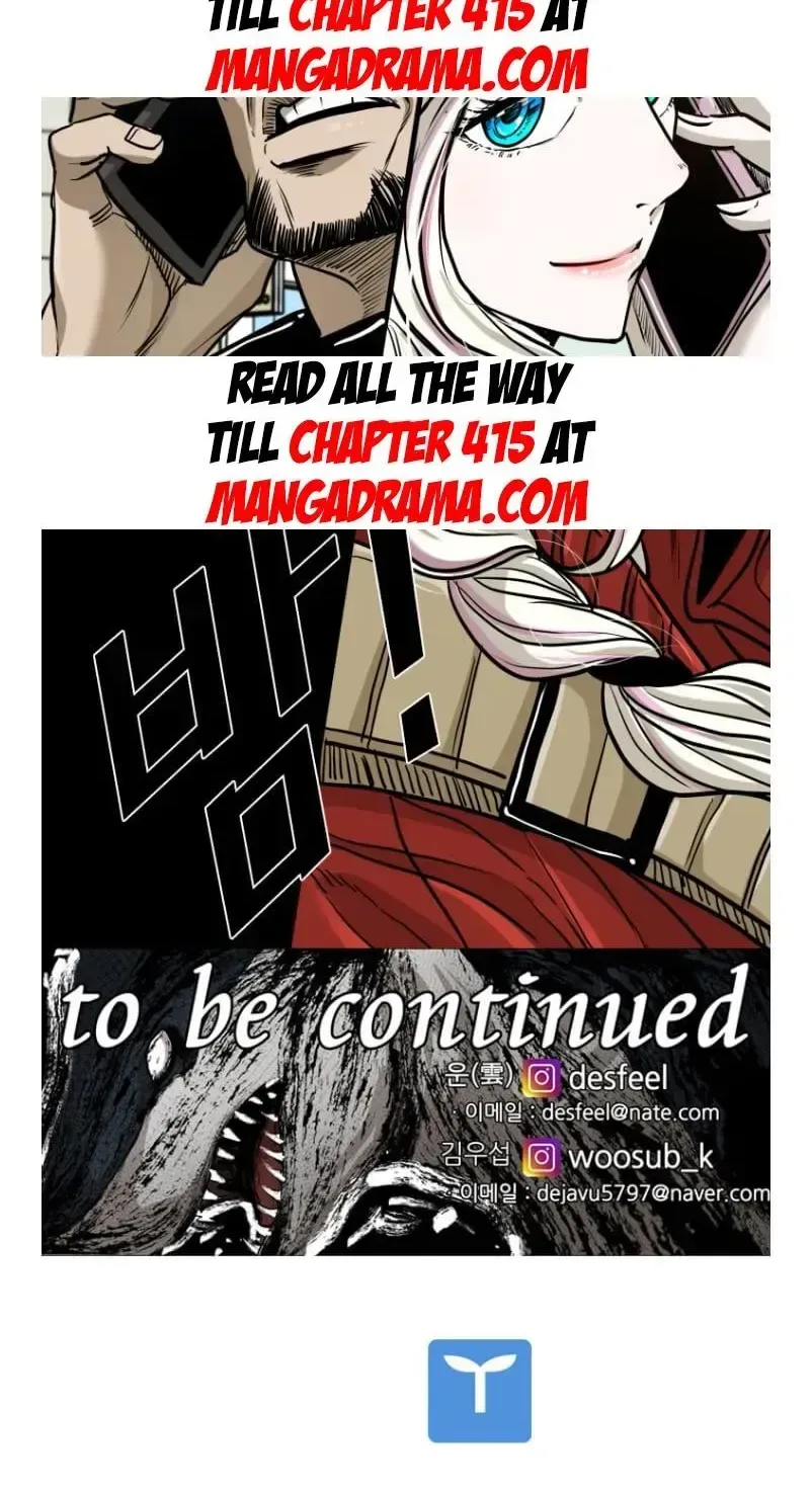 Shark Chapter 353 page 48