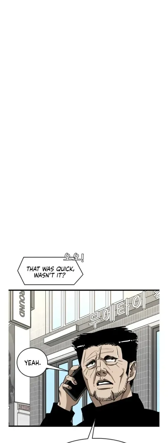 Shark Chapter 354 page 4