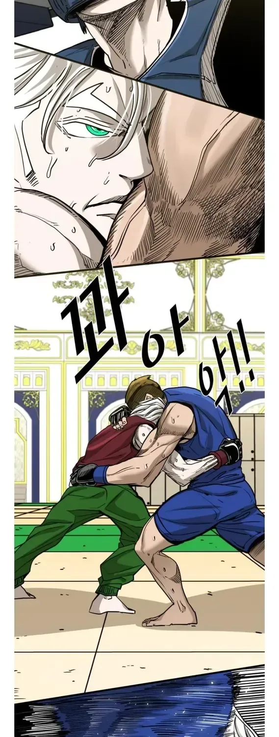 Shark Chapter 355 page 6
